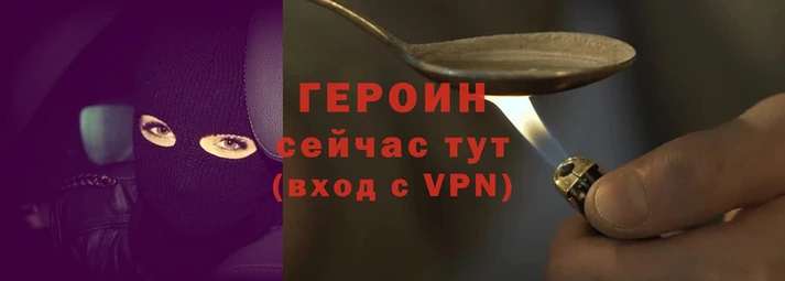 индика Белокуриха